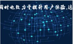 安装与下载TP钱包的完整指