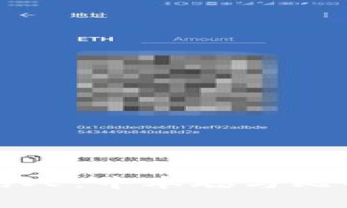 第一个发现虚拟币的人：中本聪与比特币的未来发展趋势