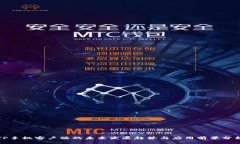 TP手机客户端的未来发展趋
