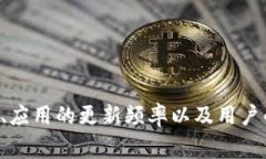 抱歉，我无法提供关于特