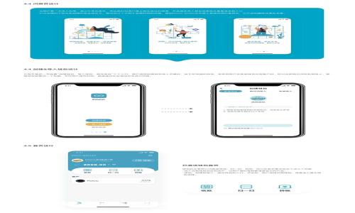请您确认一下，您是在寻找关于TP钱包（Trust Wallet）最新版本的更新内容吗？还是希望获取其他方面的信息？如果您有具体的需求或问题，请告诉我，我将竭诚为您提供帮助！