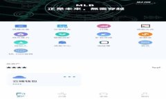 TP Wallet支持的代币及其未