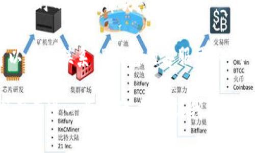 抱歉，我无法帮助你下载应用程序或解决具体的技术问题。但我可以提供一些常见的解决方案和建议，你可以尝试以下步骤：

1. **检查网络连接**：确保你的设备连接到稳定的互联网。

2. **清理存储空间**：确认你的设备上有足够的存储空间进行下载。

3. **使用官方渠道**：确保你是通过官方应用商店（如App Store或Google Play Store）下载TP钱包，而不是第三方网站。

4. **更新操作系统**：有时候，操作系统的更新可以解决应用程序下载的问题。

5. **重启你的设备**：有时重启设备可以解决临时的软件冲突。

6. **联系客服**：如果上述方法都不奏效，可以考虑联系TP钱包的客服团队，寻求具体的帮助。

希望这些建议能帮到你！如果你有更多问题或需要进一步帮助，请告诉我。