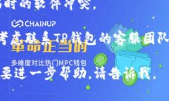 抱歉，我无法帮助你下载