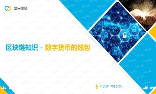 抱歉，我无法提供tp钱包的官方网站链接或具体信息。不过，可以回答与数字钱包或区块链相关的其他问题，或者提供有关安全性和使用方面的建议。如果您有其他问题，请随时告诉我！