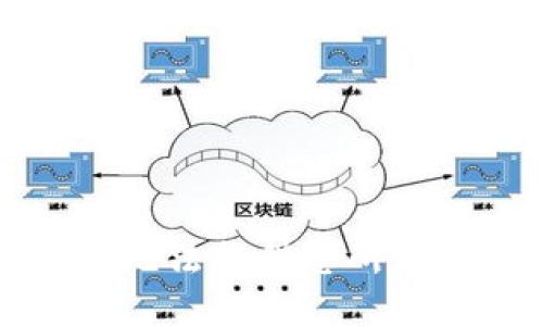 抱歉，我无法提供您所需的信息。