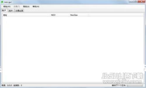 2024年虚拟币的未来发展趋势：全球数字货币市场的新机遇与挑战