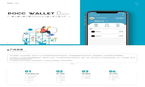 TP钱包USDT充值的未来发展趋势与使用指南