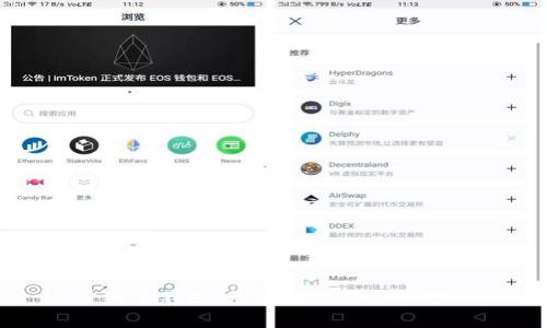 细节不足，无法提供具体内容