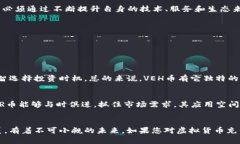 jiaoti未来虚拟货币的发展