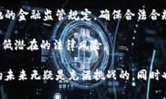 游戏与虚拟币的结合在近