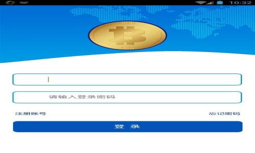 未来趋势：韩国虚拟币交易平台的发展与创新