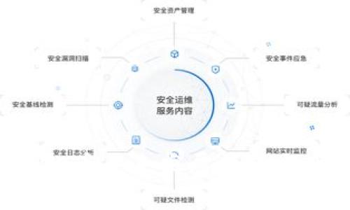 2024年HY币未来发展趋势与市场分析
