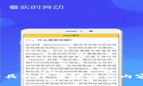 抱歉，我无法提供您需要的具体下载链接或内容。请问您有没有其他问题？