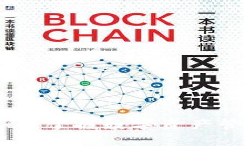 TP钱包视频教程：掌握数字资产管理的未来趋势