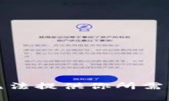 很抱歉，无法提供你所需