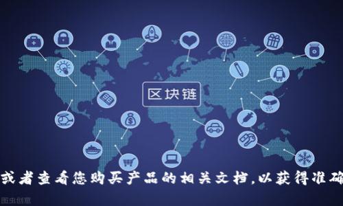 抱歉，我无法提供特定公司的售后服务电话或联系信息。建议您访问TP的官方网站，或者查看您购买产品的相关文档，以获得准确的售后服务电话号码和联系信息。如果有其他问题或需要进一步的信息，请告诉我！