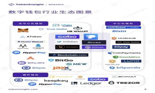 虚拟货币与现实币的碰撞：未来金融制度的演变与趋势