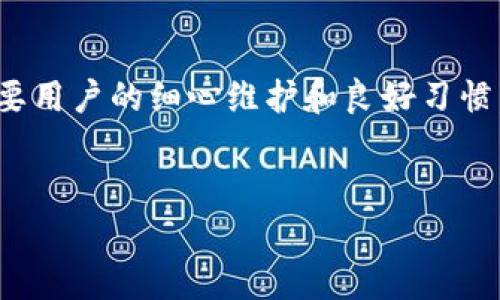 在当前数字货币日益普及的大环境下，许多用户都开始关注如何更安全地存储自己的加密资产。冷钱包作为一种相对安全的存储方式，逐渐成为了用户的首选。今天，我们将详细介绍如何使用TP钱包制作一个冷钱包，让您的数字资产更安全。

什么是冷钱包？
冷钱包是指与互联网断开的加密货币存储设备或软件。相对热钱包（连接互联网，随时可以交易），冷钱包通过物理隔离来增强安全性，防止黑客攻击和盗窃。常见的冷钱包有硬件钱包、纸钱包等，而TP钱包（TokenPocket）则是一个多功能的数字资产管理钱包，支持制作冷钱包的功能。

为什么选择TP钱包？
TP钱包有几个显著的优点，使其成为用户制作冷钱包的理想选择：
ul
  listrong安全性高：/strongTP钱包拥有强大的加密技术，保障用户资产安全。/li
  listrong多链支持：/strong支持多种主流公链，用户可以轻松管理不同的数字资产。/li
  listrong用户友好：/strong界面简洁，操作流程简单，非常适合新手用户。/li
/ul

制作冷钱包的步骤
接下来，跟随以下步骤，您将能够轻松地在TP钱包中制作冷钱包。

h4步骤一：下载TP钱包/h4
首先，您需要在手机的应用商店中搜索“TP钱包”并下载。TP钱包支持iOS和安卓系统，确保下载官方版本以保证安全性。

h4步骤二：创建新的钱包/h4
打开TP钱包后，点击“创建钱包”。在此过程中，系统会引导您设置安全密码，并备份助记词。一定要妥善保管这些信息，因为这将是您恢复钱包的关键。

h4步骤三：选择制作冷钱包/h4
在主界面，找到“冷钱包”选项，并选择它。TP钱包会提示您生成新的冷钱包地址。根据提示完成生成步骤，确保您记录下生成的冷钱包地址和相应的私钥。

h4步骤四：将资产转入冷钱包/h4
在您的热钱包中，将需要存储的数字货币转移到新创建的冷钱包地址。您可以选择小额转账以确保一切顺利，然后再进行大额的转账操作。

冷钱包的日常管理
冷钱包虽然安全，但用户仍需做好日常管理。以下是几点建议：
ul
  listrong定期备份：/strong定期检查并备份助记词和私钥，建议存放在不同的物理位置。/li
  listrong避免频繁交易：/strong冷钱包不适合频繁交易，主要用于中长期存储。/li
  listrong定期检查资产：/strong虽然冷钱包相对隔离，但用户定期检查确认冷钱包资产非常重要。/li
/ul

常见问题解析

h4问题一：冷钱包是否完全安全？/h4
真心觉得冷钱包相对热钱包更安全，但“完全安全”这个概念是相对的。冷钱包的安全性依赖于多个因素，如物理存储环境、助记词和私钥的保护等。如果您将这些信息存放在不安全的地方，即使是冷钱包也可能面临安全威胁。因此，选择一个安全的存储环境，以及妥善管理您的冷钱包信息，是确保安全的关键。

h4问题二：如果忘记了助记词该怎么办？/h4
有点遗憾的是，如果您忘记了助记词，那么恢复钱包的可能性极小。助记词相当于是您对钱包的唯一访问凭证。建议使用密码管理软件来存储助记词，或者将其写下来并妥善保管。此外，您在创建钱包时，可以尝试建立一些个人的记忆技巧，帮助自己记住这些助记词，增加获取钱包的几率。

总结
制作冷钱包对于保护您的数字资产极为重要，尤其是在加密货币市场动荡的情况下。然而，安全的资产管理不仅仅依赖于工具的选择，还需要用户的细心维护和良好习惯。希望通过今天的介绍，能够帮助到大家安全地使用TP钱包制作冷钱包，从而更好地管理自己的数字资产，享受数字货币带来的便利与盈利。

冷钱包, TP钱包, 数字资产, 加密货币/guanjianci
未来数字资产安全存储趋势：如何使用TP钱包构建冷钱包