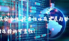 在这里，我将为您撰写一