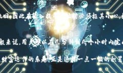 要将TP钱包中的数字资产提