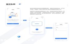 TP钱包苹果最新版下载：未