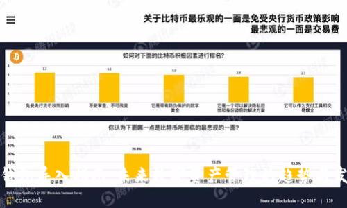 TP钱包导入指南：未来数字资产管理的趋势与发展