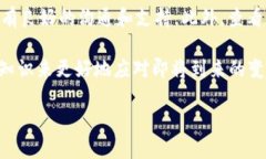 虚拟币概念板块的未来发