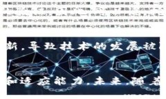 在讨论“挖矿虚拟货币是