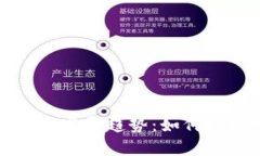 虚拟币与代币的未来发展