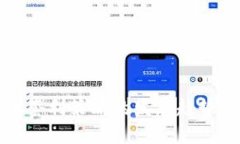 未来虚拟币套利策略的发