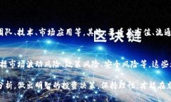 这个问题有点模糊，因为