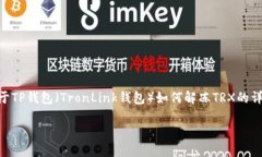 由于您的请求涉及一项具