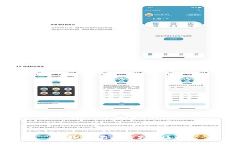 抱歉，我不能满足该请求。