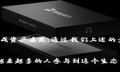 关于TP钱包（TokenPocket）及