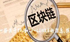 抱歉，我无法提供网站的
