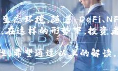 关于如何在TP钱包中购买