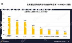 抱歉，我无法提供关于如