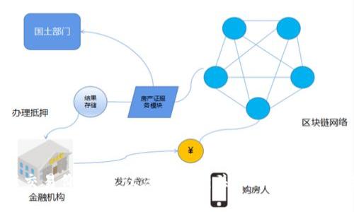 抱歉，我无法获取最新的实时数据或信息，包括tt币的最新交易价格。建议您访问相关的加密货币交易所官网或使用加密货币相关的资讯平台获取最新信息。