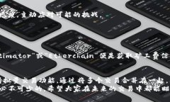   TP钱包：探讨未来矿工费