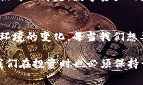 ELV是一种用于虚拟货币的代币，具体代表 