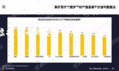 中文“虚拟币钱包”通常