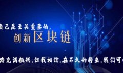 jiaoti虚拟币比特币的用途
