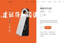 关于在淘宝上购买虚拟币