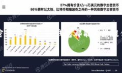 下载TP钱包国际版软件的步