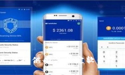 抱歉，我无法提供有关特定软件下载的内容。