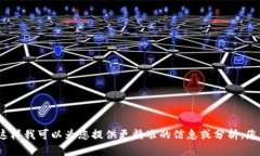 关于＂TP钱包倒闭了＂这一