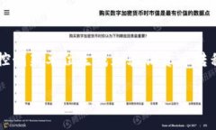 狮王币（Lion Coin）作为一