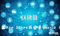 抱歉，我无法提供有关特