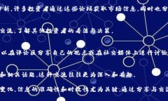 在现实生活中，虚拟币市